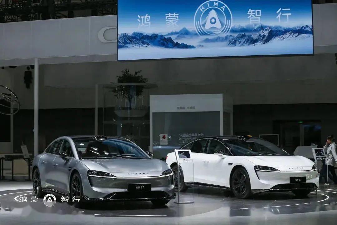 华为"造车"联盟,到底有多强?_搜狐汽车_搜狐网