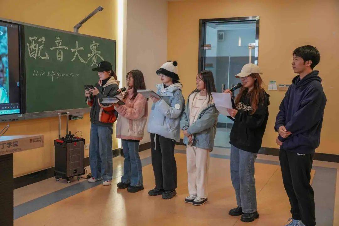 ray activities | 南信大第六届"音唯有你"配音大赛初复赛速览暨决赛