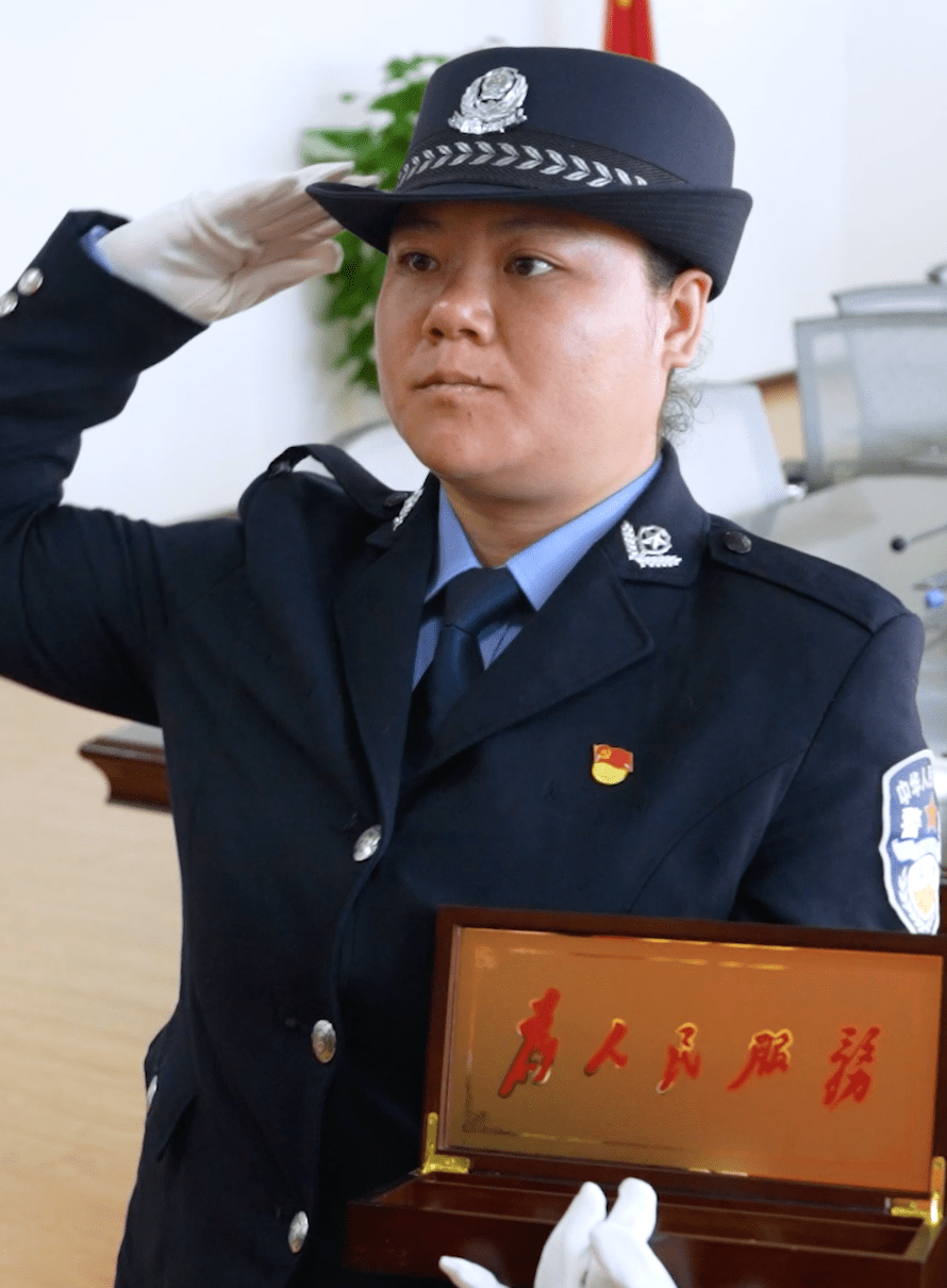 广东警号图片