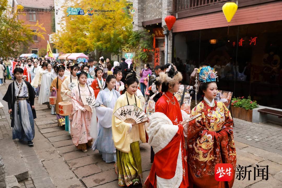 汉服邂逅非遗,南京熙南里汉服节启幕_活动_文化_消费