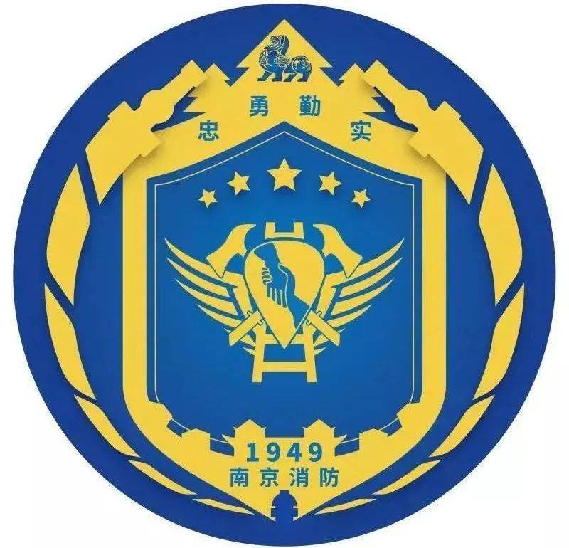 南京市_绳索_救援