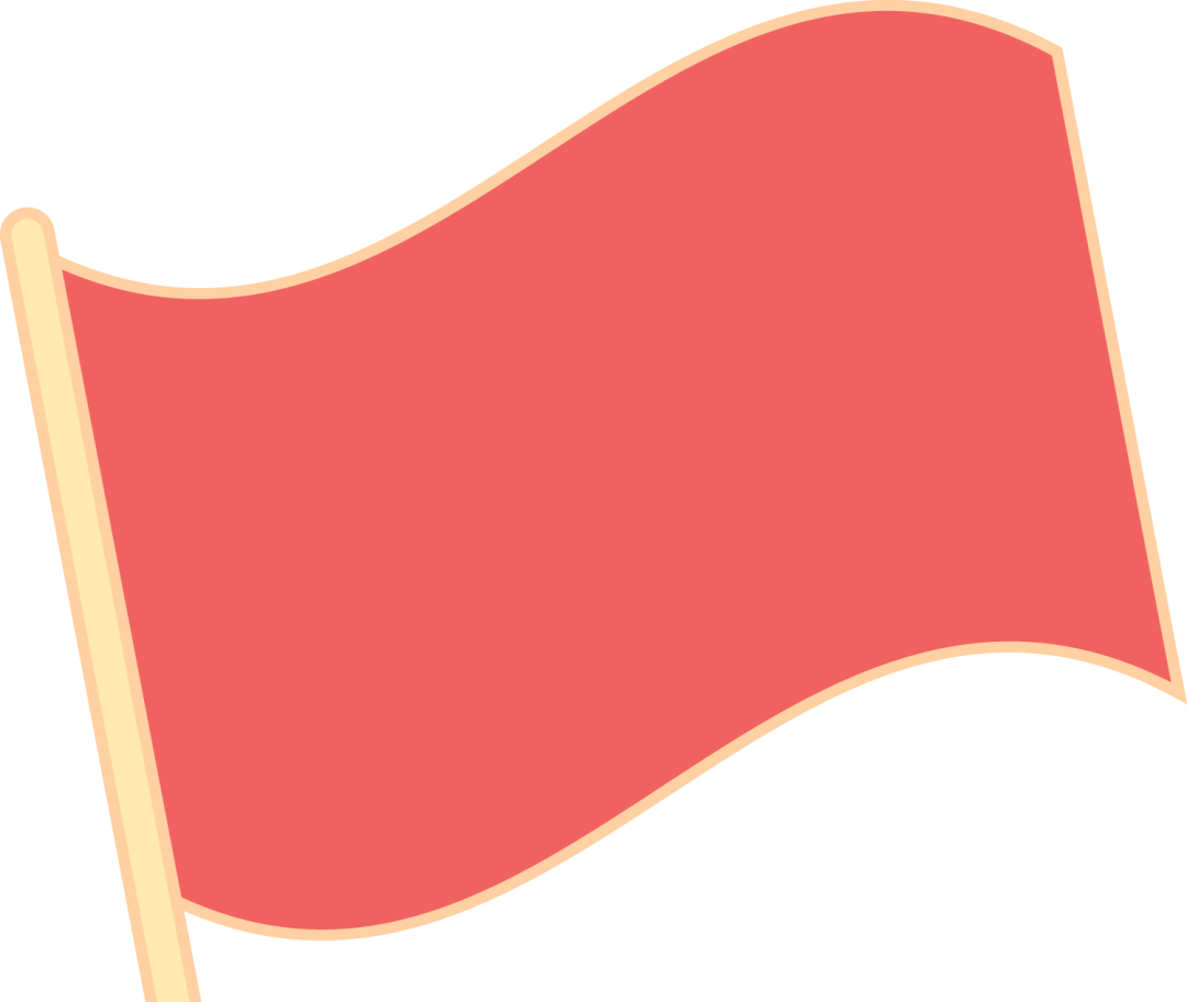 【中队活动】城市行走计划之重走长征路——济南育秀