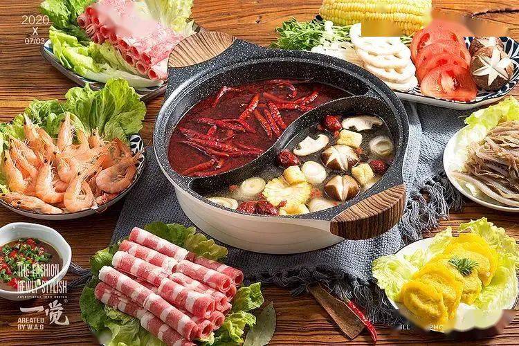 "鸳鸯锅"用英语怎么说?_pot_chinas_锅底