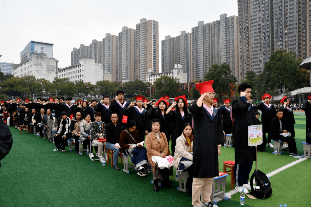 宜春四中举行心理健康委员培训会/宜春市文笔峰小学召开家校共育家长