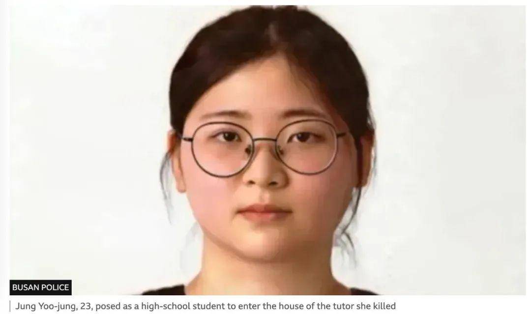 韩国釜山杀人碎尸案凶犯郑有贞被判无期徒刑_女子_网友_来源