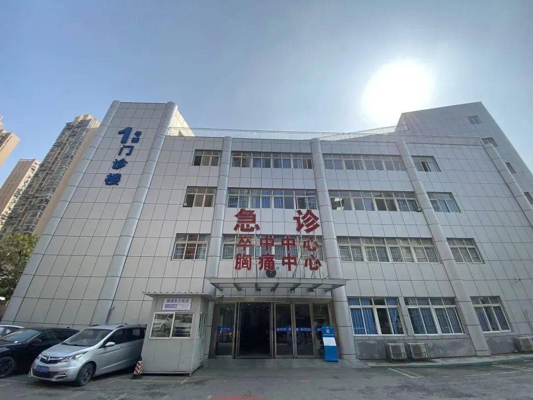 未来达川区人民医院将进一步优化急诊急救五大中心整体布局及救治流程