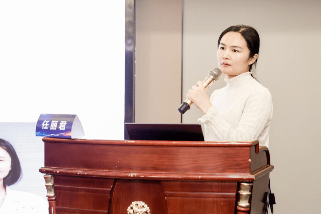 许丽君 来自搜狐网