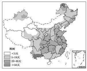 微專題 | 水汽凝結物_空氣_霧凇_冷卻