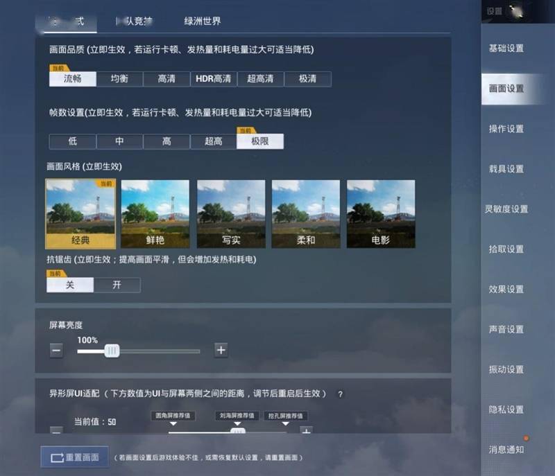手机秒变“钱包”！全球独一无二！荣耀V Purse全面评测：折叠屏从未如此惊艳(图17)