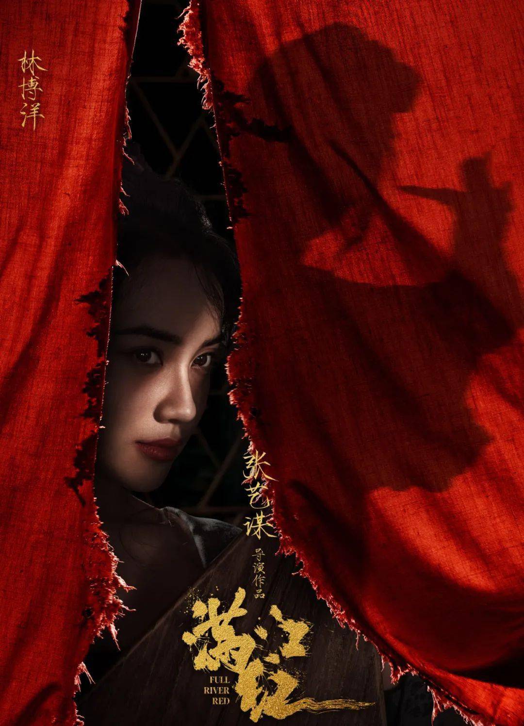 是悬疑喜剧片《满江红》中的舞姬柳燕是古装武侠剧《少年歌行》里活泼