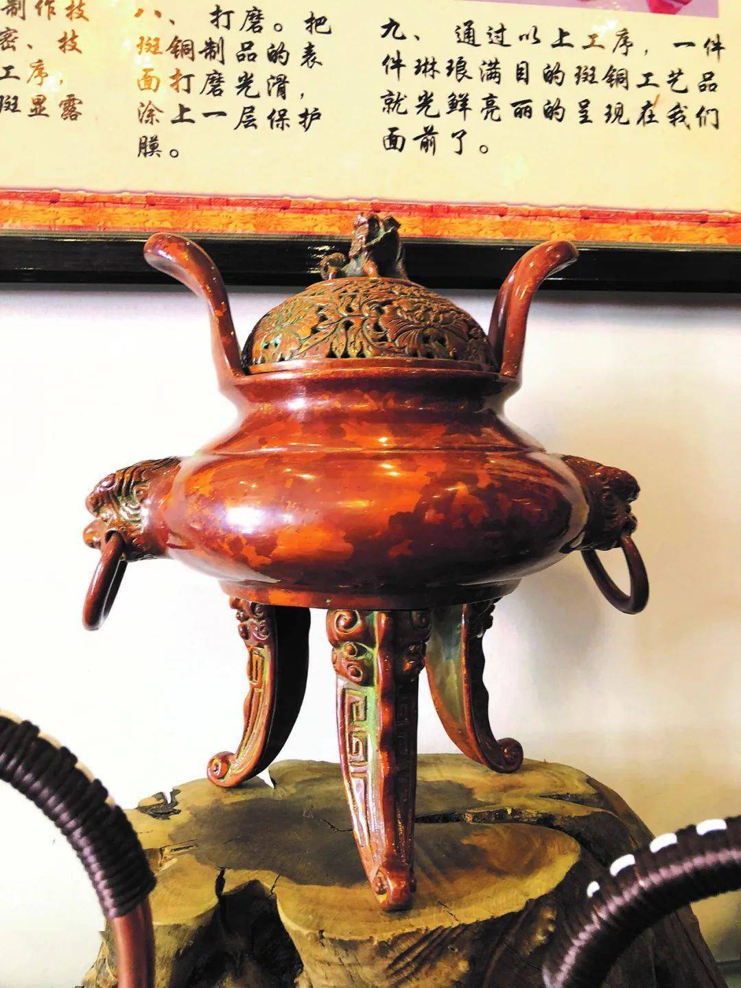 【美丽云南】妙在有斑 贵在浑厚——云南非遗:斑铜制作技艺_工艺_会泽