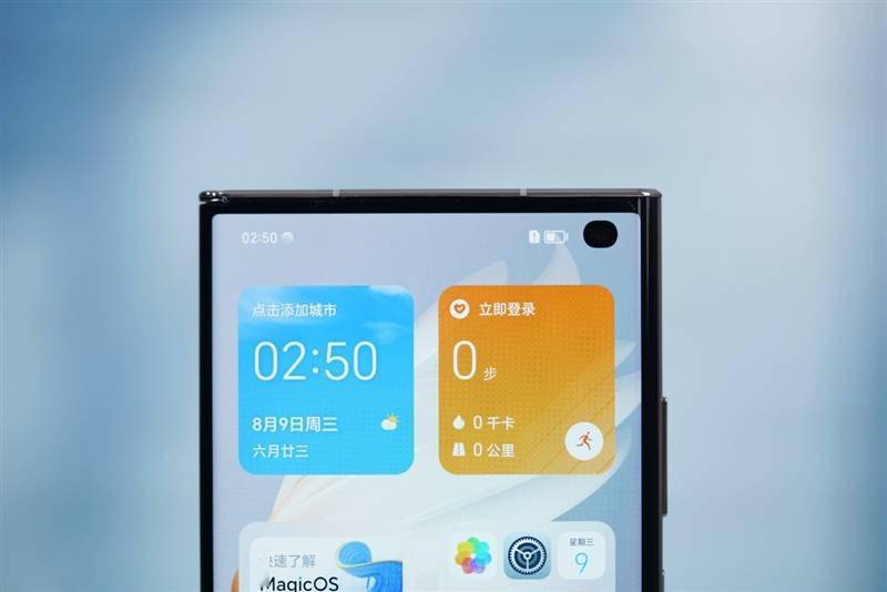 手机秒变“钱包”！全球独一无二！荣耀V Purse全面评测：折叠屏从未如此惊艳(图3)