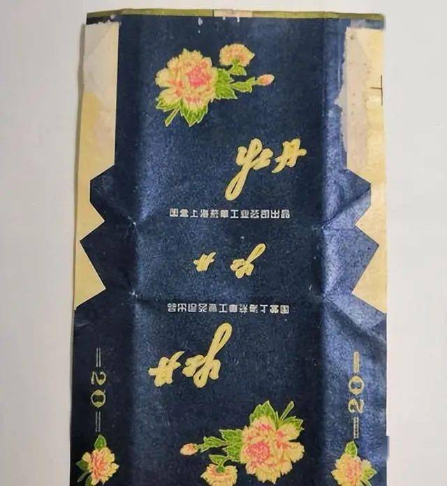 品牌_牡丹_恒大
