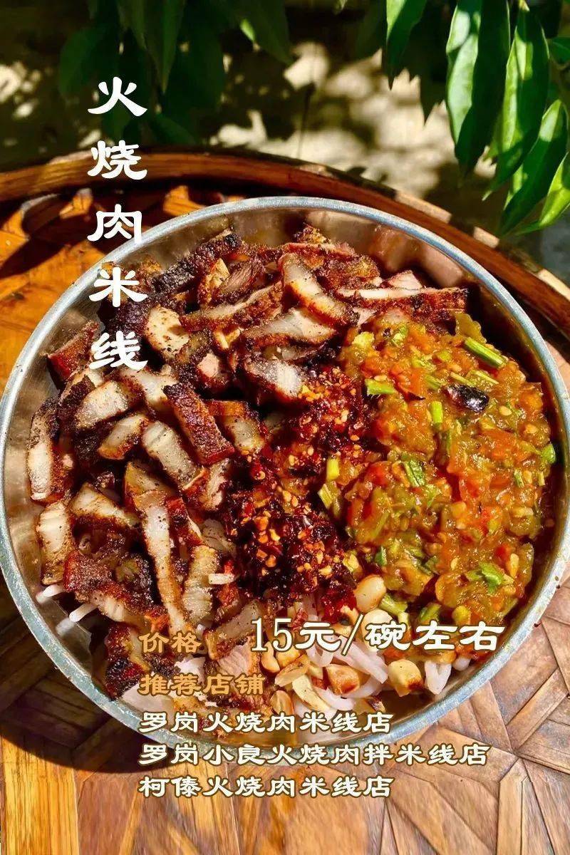 芒市_阿姨_视频