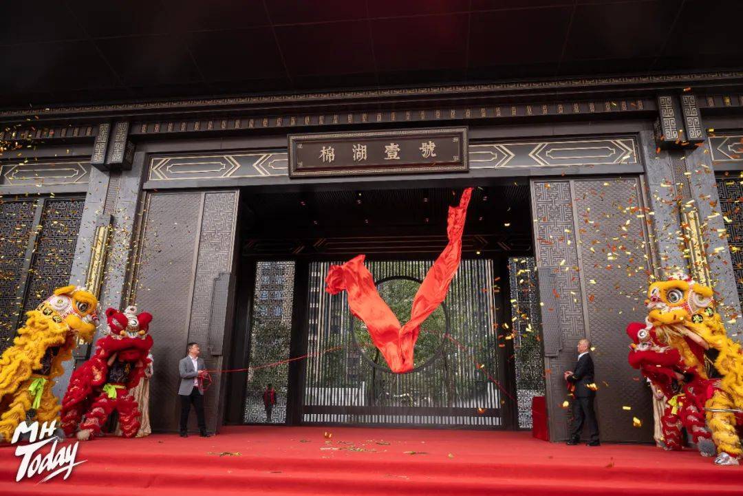 品质交付力,棉湖1号这场交付,业主直呼买对了!_服务_仪式_实力