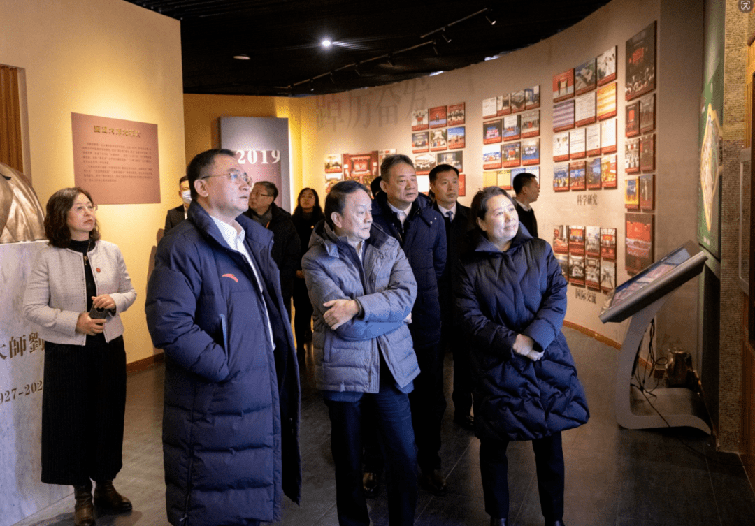 长春中医药大学召开本科教育教学审核评估专家组入校评估说明会_工作