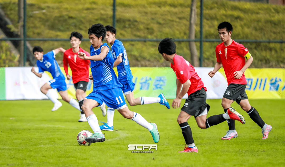贡嘎杯丨足球项目 高中男子组拉开帷幕!_四川省_比赛日_内江市