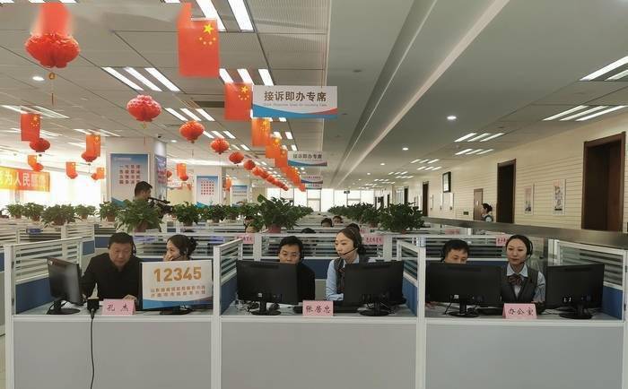 济南市体育局将启动编制《济南市全民健身条例》_热线_品牌_孔杰