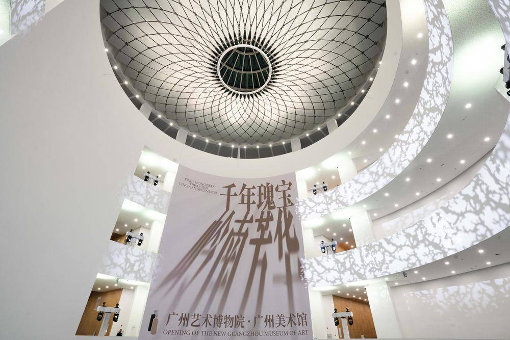 广州艺术博物院(广州美术馆)新馆正式启用,开馆大展汇聚名家名作