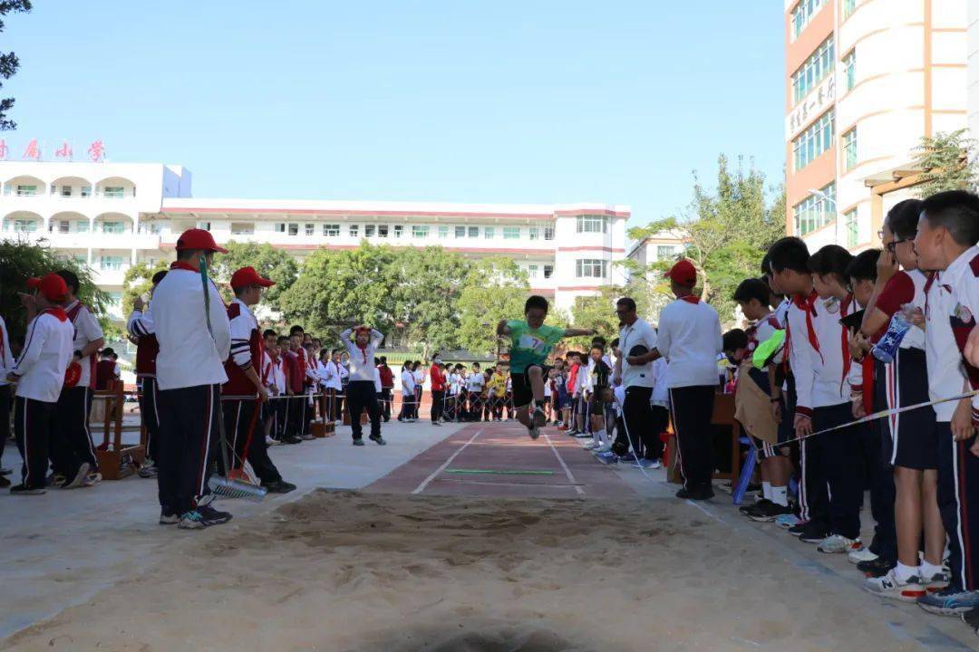 体现精彩 育见未来——2023年石狮市实验中学附属小学第十三届