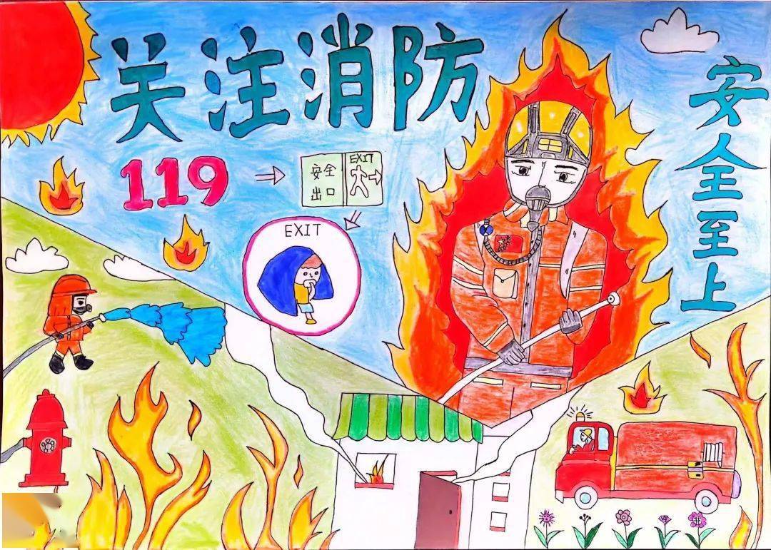 预防为主 生命至上——育秀小学开展消防安全月活动_宣传_演练_主题