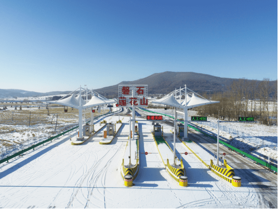 高速公路_桦甸市_柴河