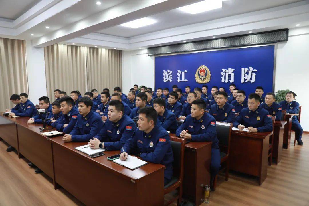 充电蓄能 收获满满 支队开展全市消防宣传报道员业务培训