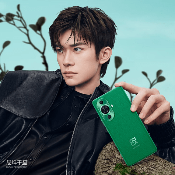 华为ada-al00u手机获国家3c认证,或为nova 12 ultra前瞻_支持_芯片