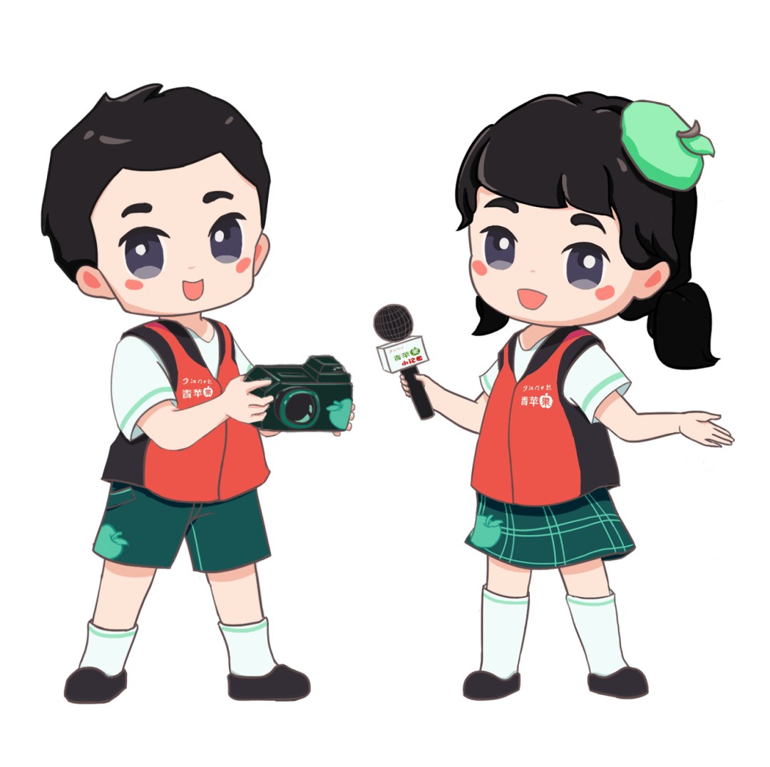 由你选择|江门日报青苹果星光小记者开始投票啦!