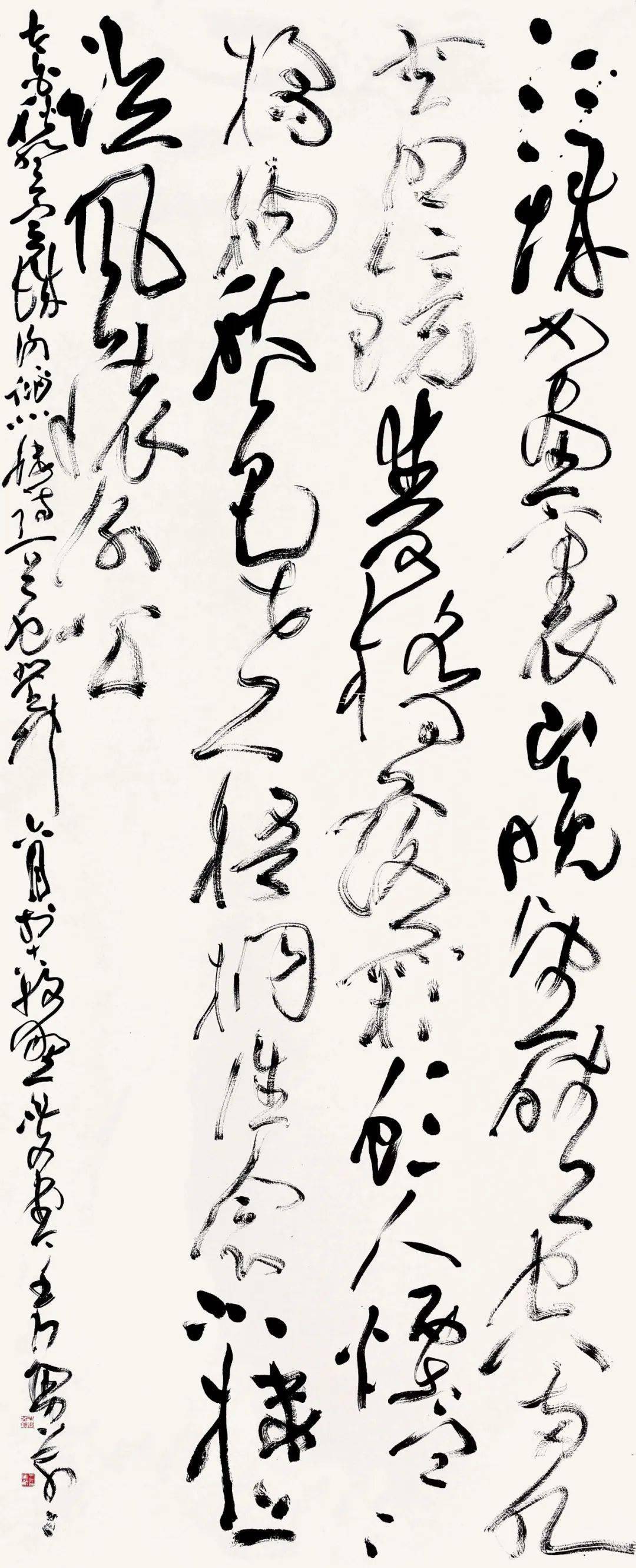 林峰浙江瑞安人.