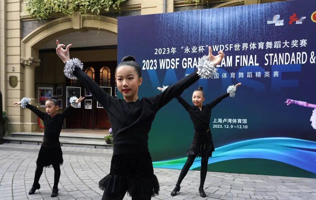 再过9天,wdsf世界体育舞蹈大奖赛总决赛"王者归来"!_赛事_中国_国际