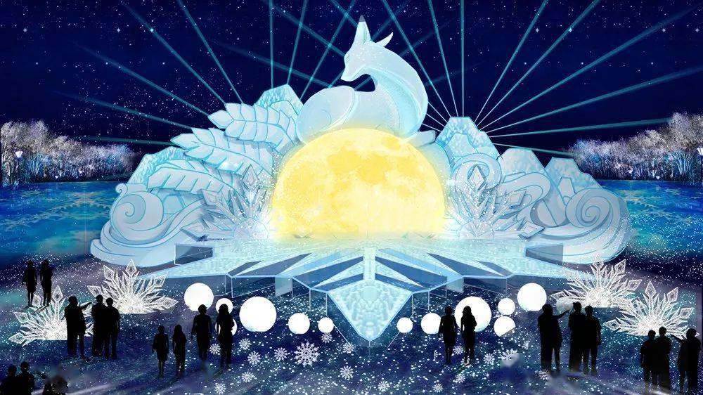 农博动态 | "绝美光影秀",即将闪亮登场~_世界_长春_冰雪