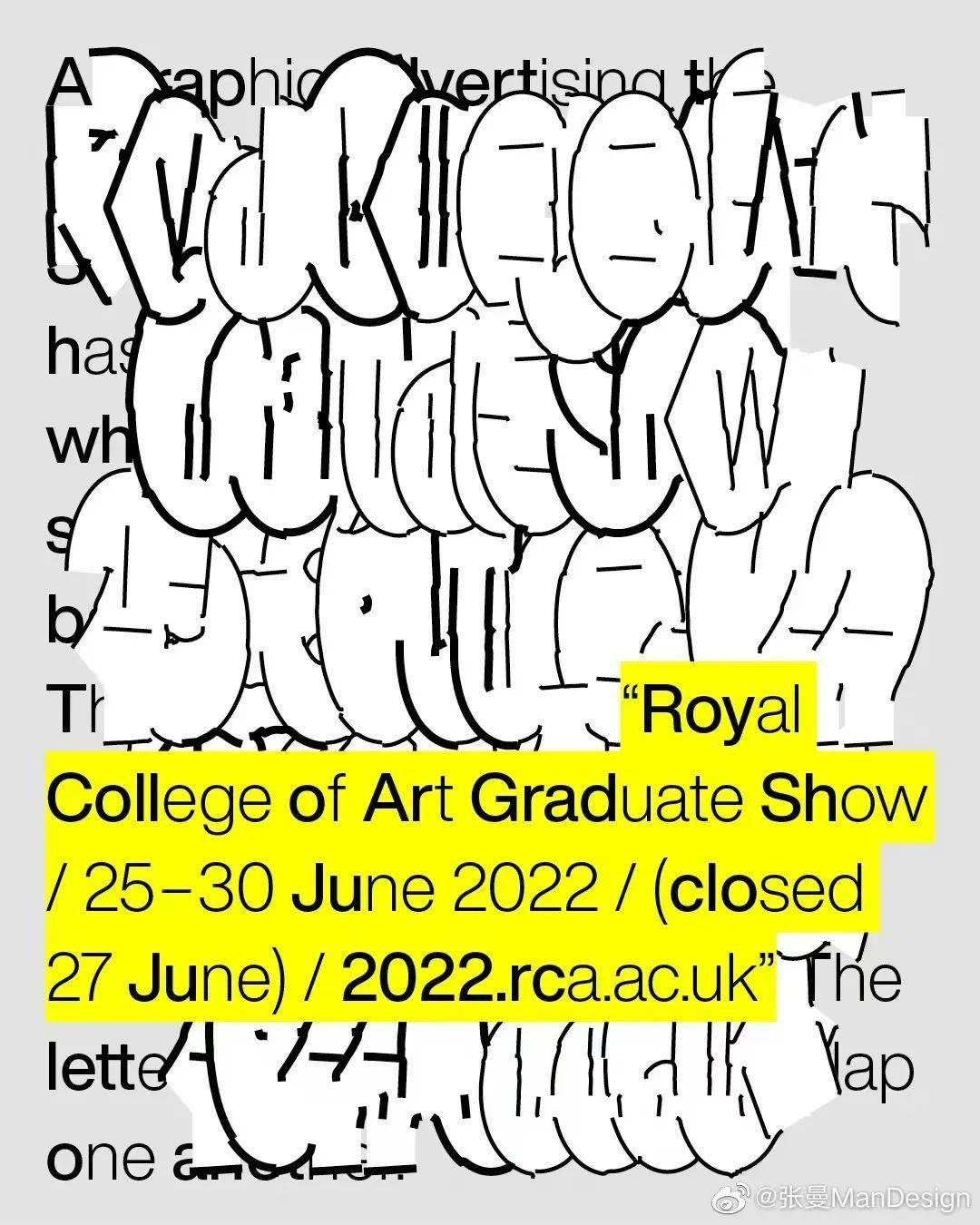 夸张的极繁风海报!让人头皮发麻~_设计_福利_故障