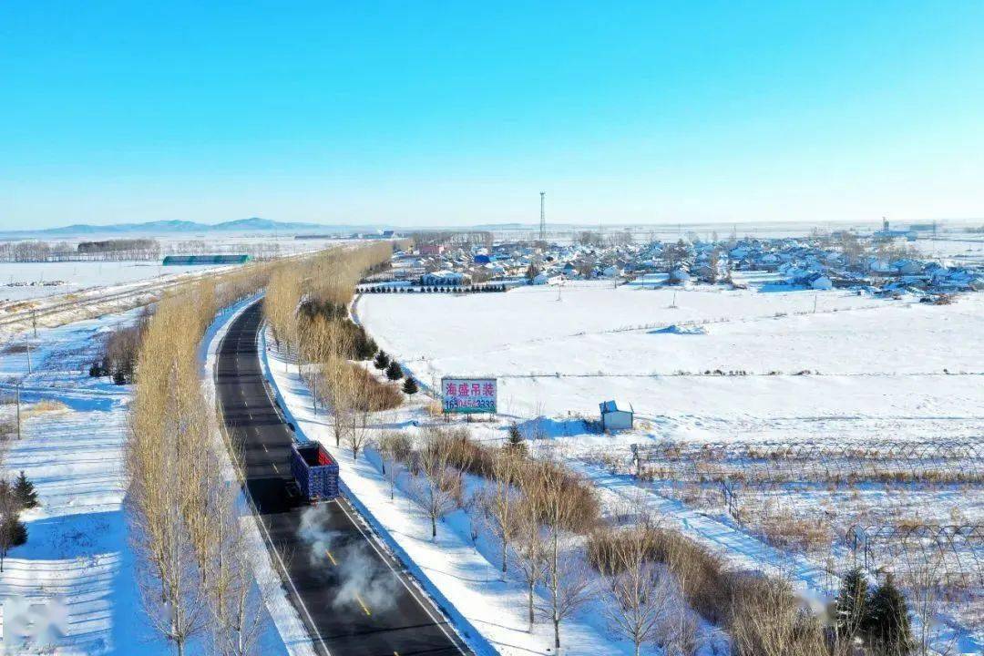 【好去处】佳木斯同江醉美331:冬天,到有雪的地方去!