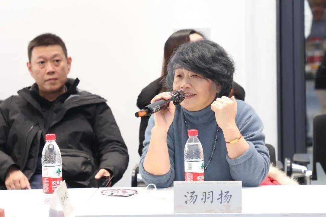 汤羽扬北京建筑大学建筑与城市规划学院教授汤羽扬老师首先讲述了自己