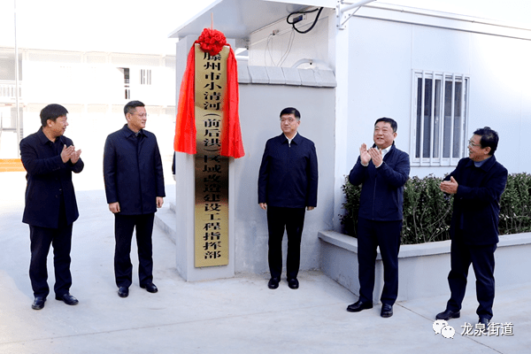 滕州市李建峰图片