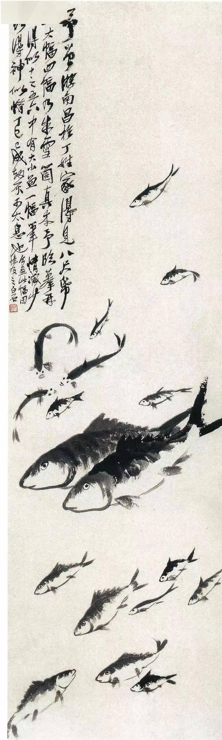 齐白石画鱼,吉祥如意!_年代_国画_世纪