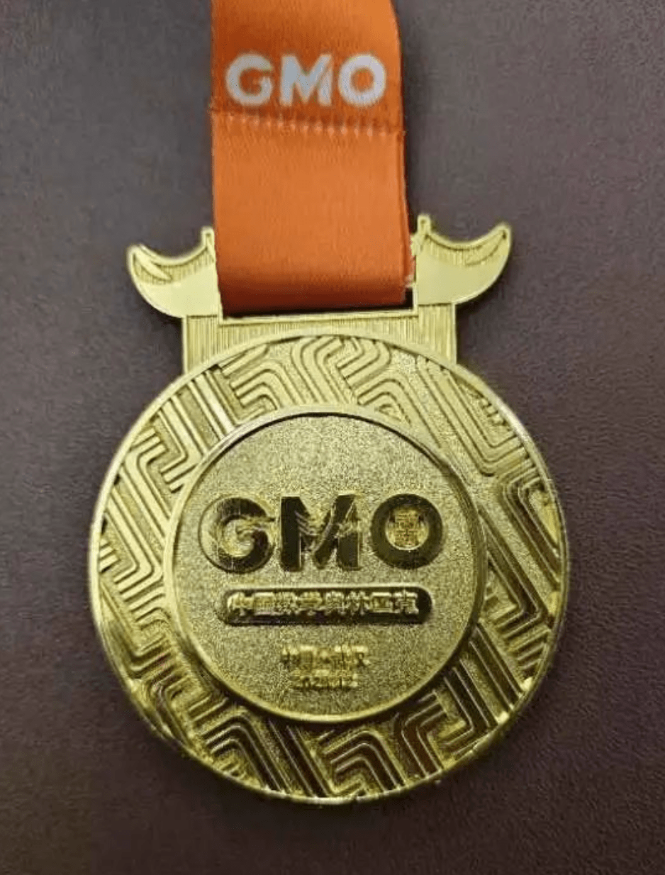 进山中学学子荣获全国奥数金牌_山西_闫书毓_数学