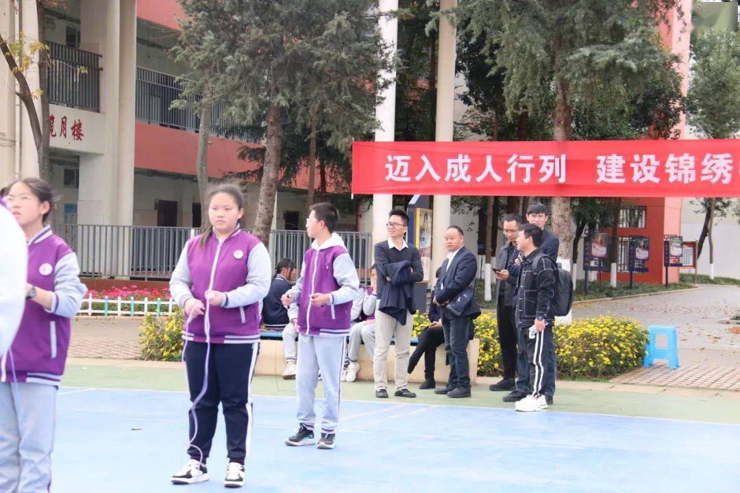 交流合作共成长 互学互鉴促发展——安顺长水大洋实验学校来我校观摩