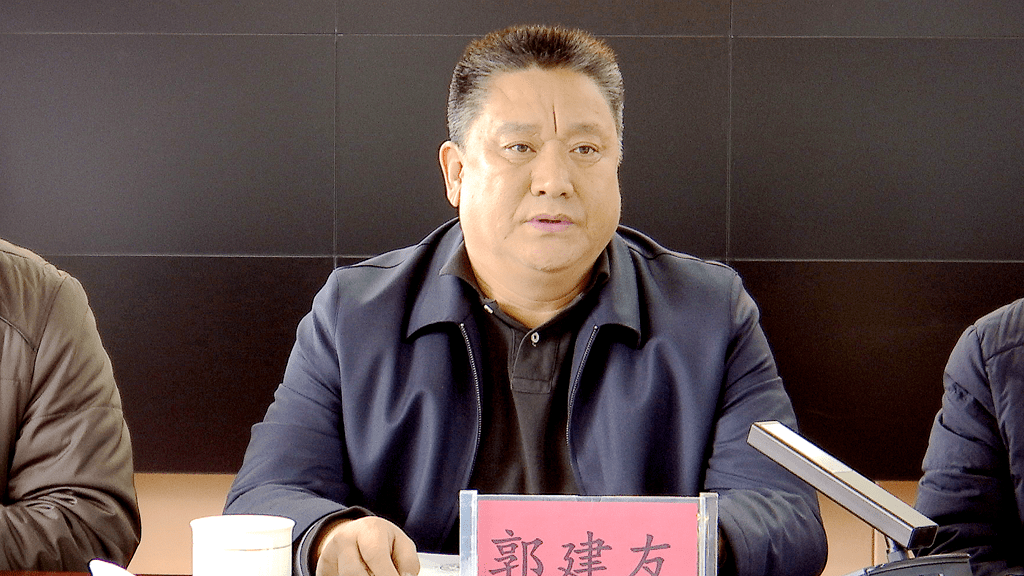 河间市市长副市长图片