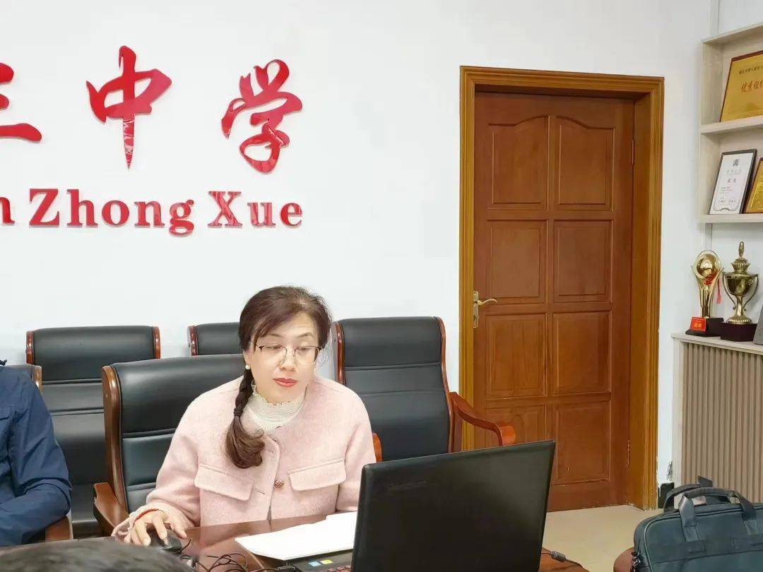 学习归来话收获 反思交流促成长——通钢三中开展教师外出学习交流