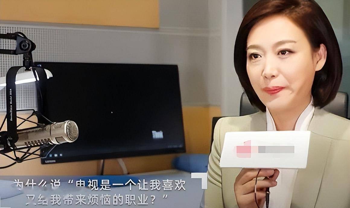 她是著名央视主播,曾和赵普传绯闻,37岁生娃,老公身份至今是谜_郑丽