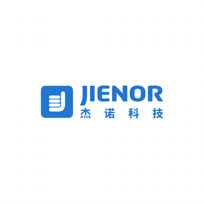 喜报|杰诺科技荣获广东省2023“专精特新”企业认定_行业_家居_管理