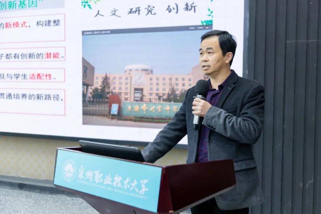 养正中学,侨声中学,晋江二中,磁灶中学,平山中学,永和中学等6所学校