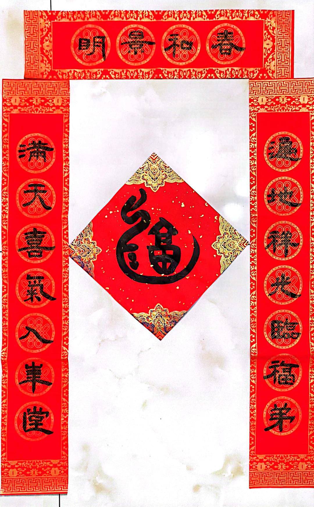 扬子晚报第三届"福娃"春联大赛火热进行中,快来投稿吧_苏州市_作品_中