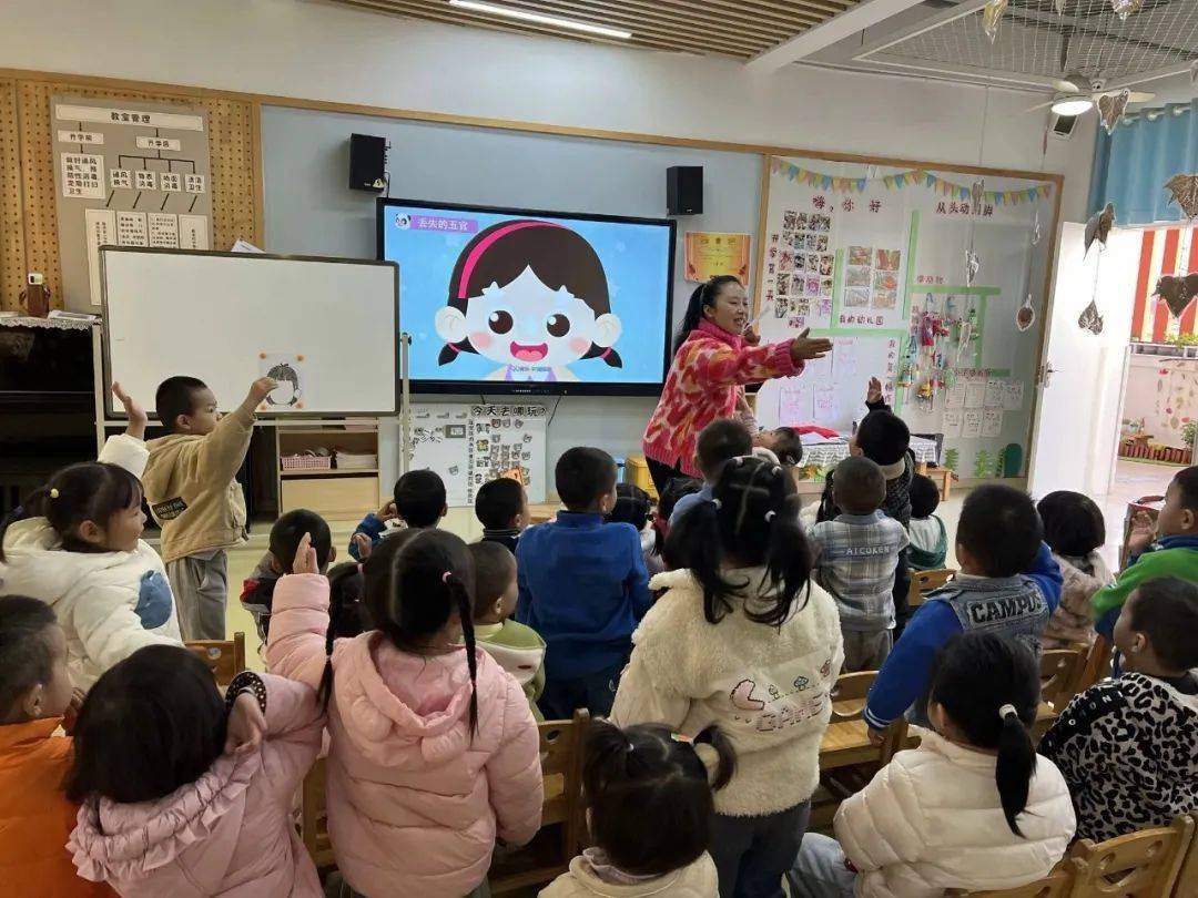 大課堂——東風路幼兒園開展2023年秋季學期家長助教周活動_媽媽_教育