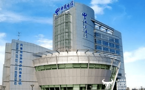 中国电信一周市场详情:护航铁路网络信号、获奖、双万兆城市建设_上海_通信