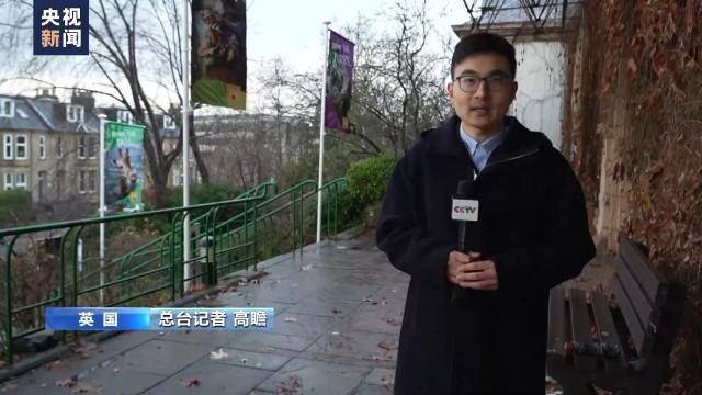 来百度app畅享高清图片总台记者 高瞻:几天之前"阳光"和"甜甜"就进入