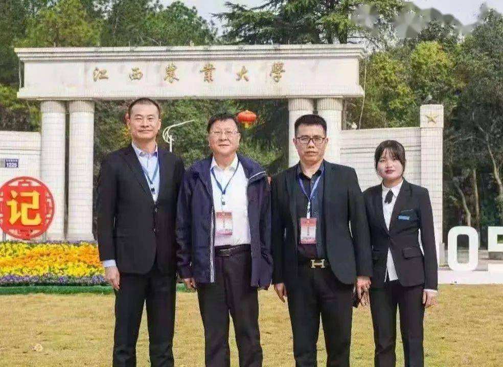 研究生袁立,遂川县雩田镇长盛村人袁立小编带你