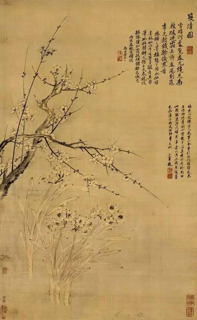 惲壽平 花卉圖五色芍藥圖 絹本設色 克利夫蘭美術館惲壽平 牡丹惲壽平